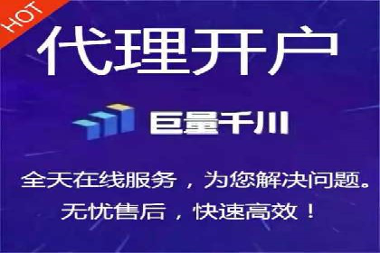 百度推广代理助力中小企业快速发展的故事