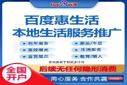 某品牌通过信息流广告代理实现品牌传播的突破