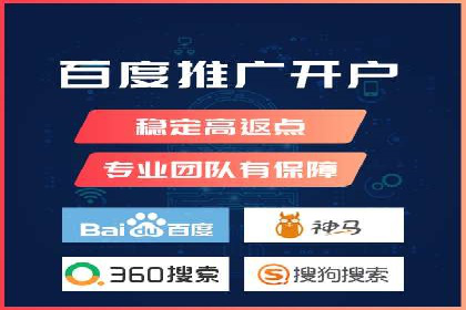 信息流竞价竞争策略：实战案例分析