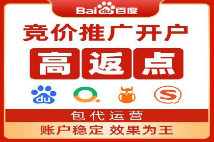 信息流广告在百度平台的经典案例：打造行业标杆